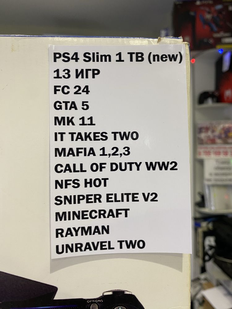 Playstation 4 slim 1TB новая + подарок много игр