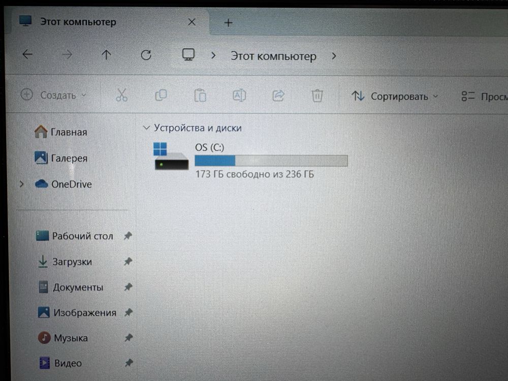 Офисный Ноутбук Asus X515 Core i3-1115G4|UHD Graphics|Ram8GB|SSD256GB|