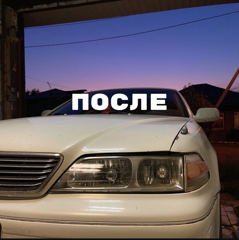 Полировка фар, гарантия
