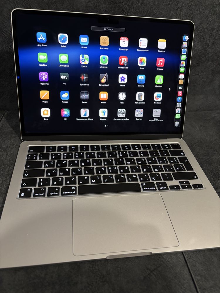 Apple MacBook Air 13