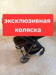 Коляска Ining baby. Лёгкая, простая, удобная