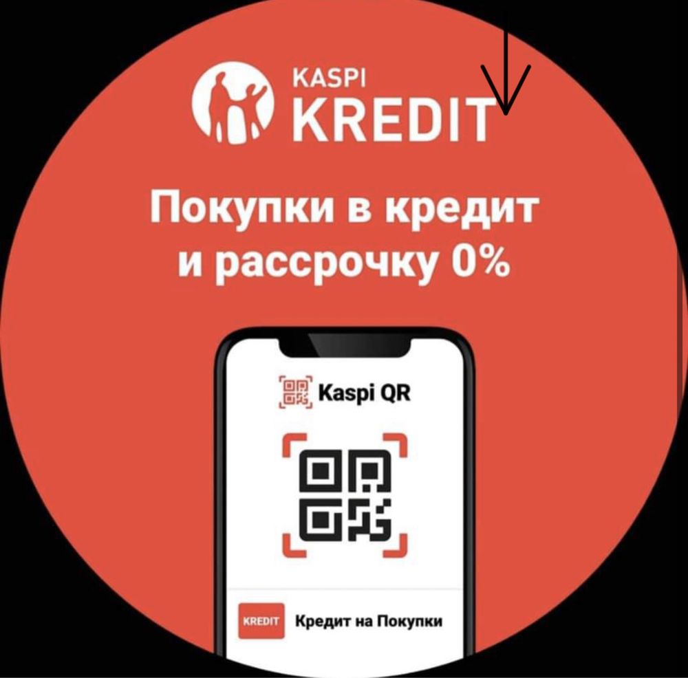 Муфта полужесткая в сборе К-700 701