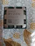 Amd ryzen am5 7500f