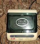 Перемотчик видеокассет (VHS) TX-5 Video Rewinder.