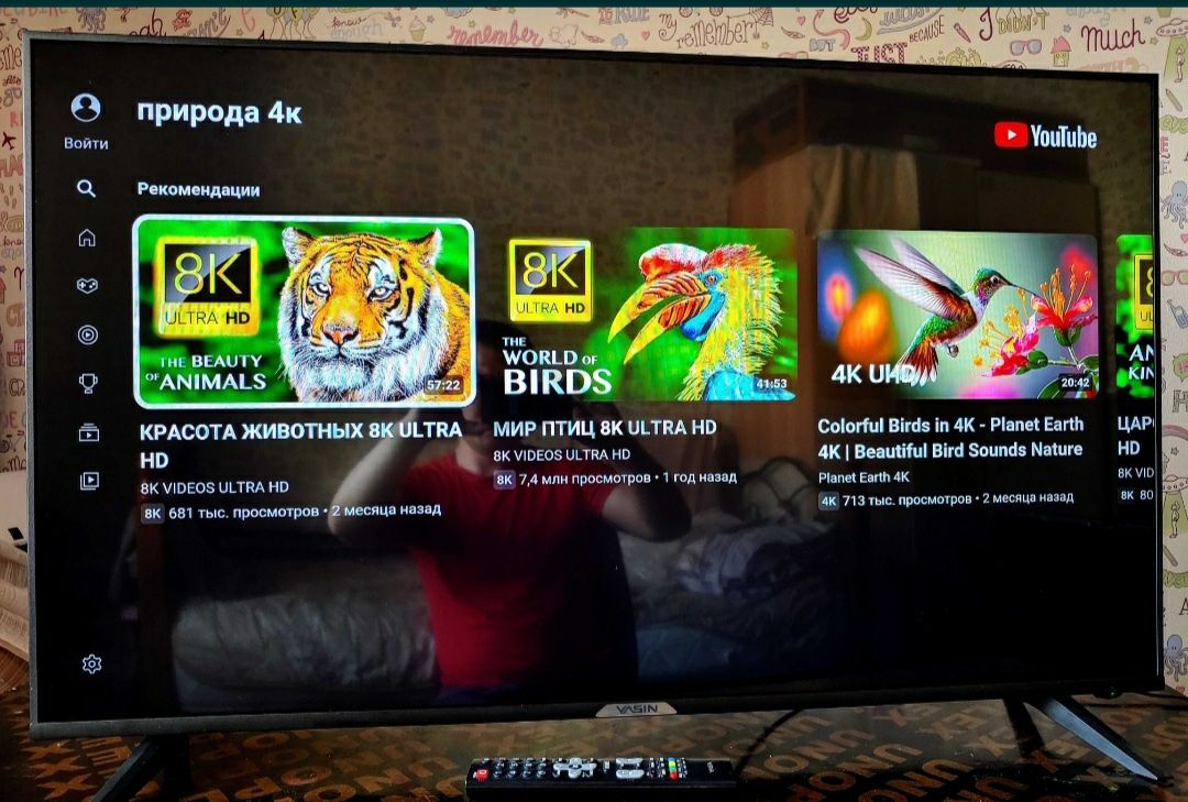 Smart tv android