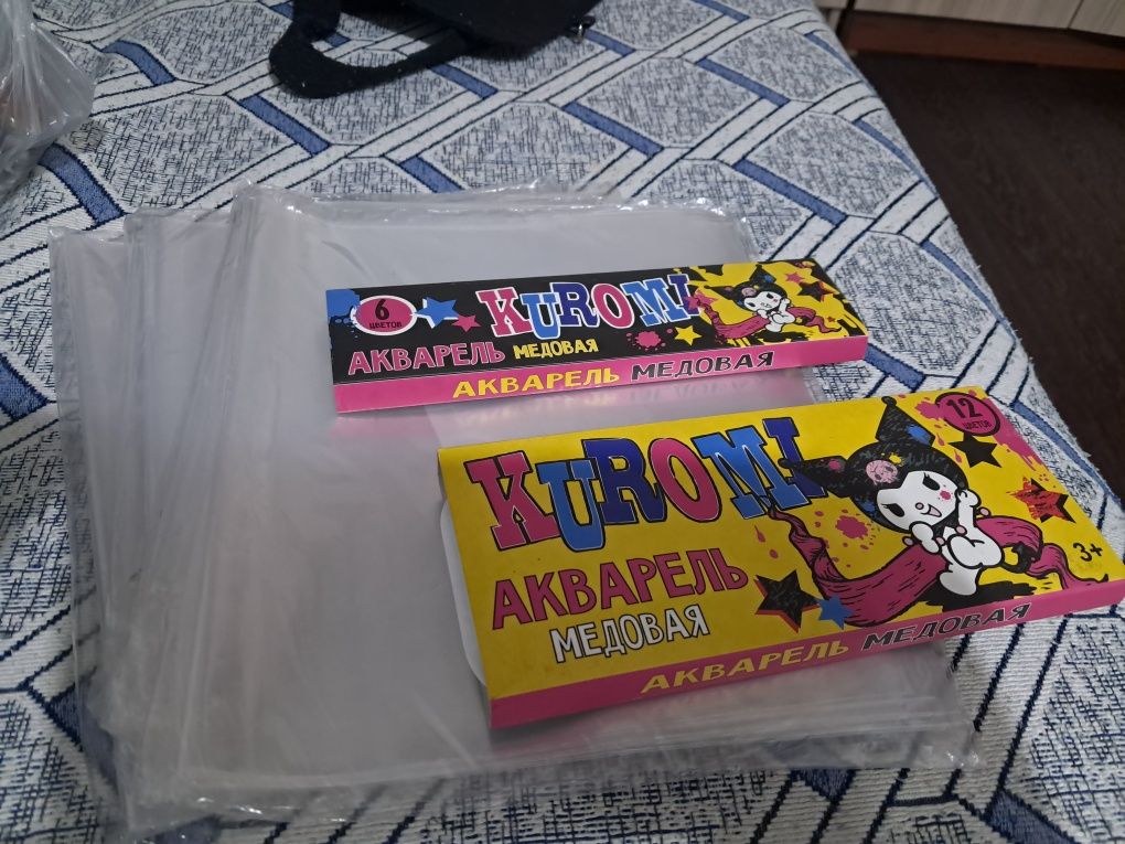 Продам канцелярию