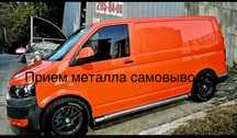 Прием металла самовывоз