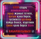 Услуги программиста