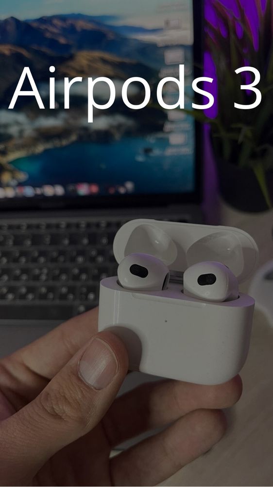 Airpods pro, 3 pro2, подарки