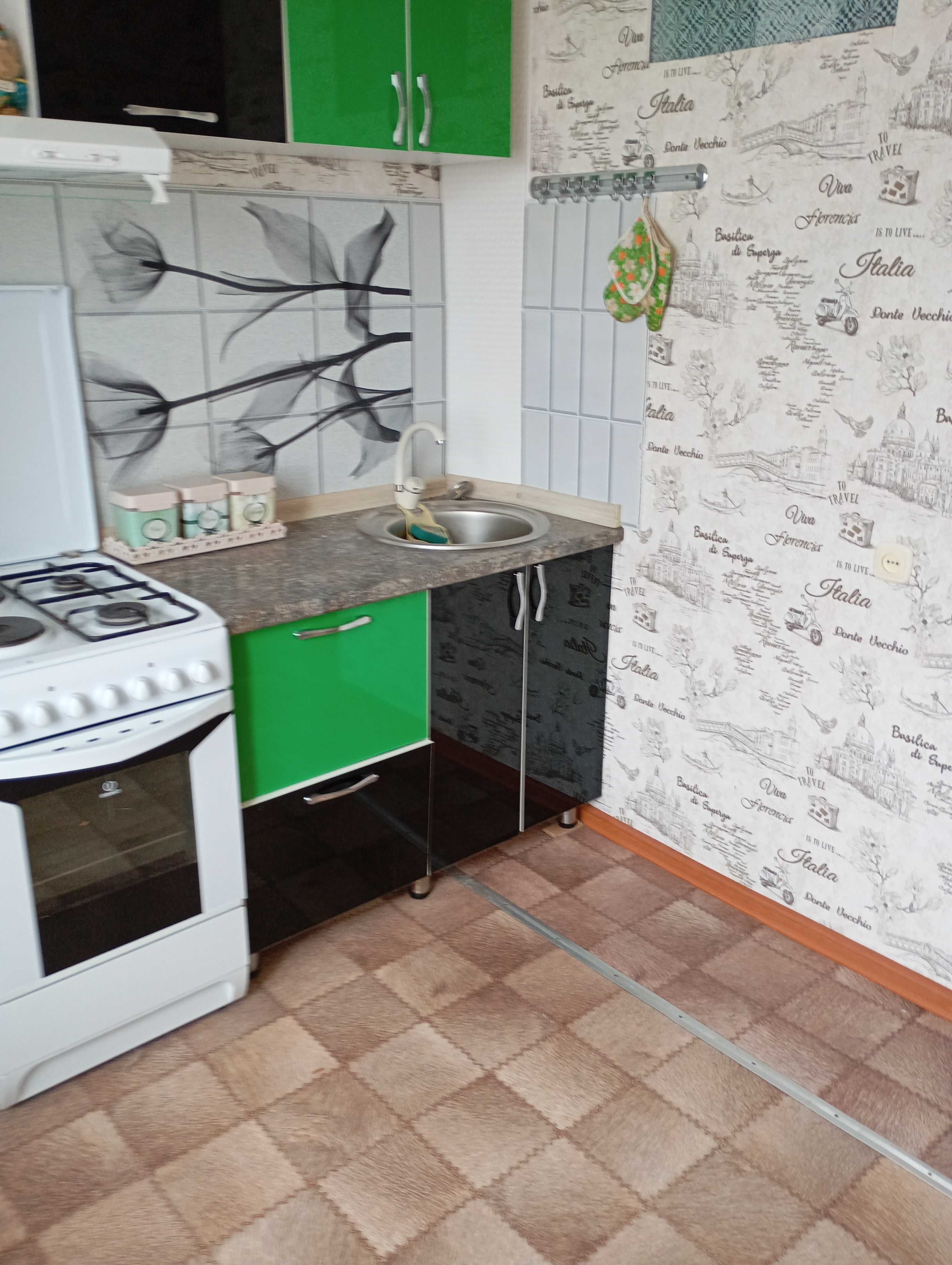 Продам 3 комнатную квартиру в центре