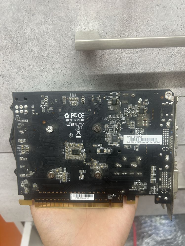 Gtx 750 2GB GDDR5