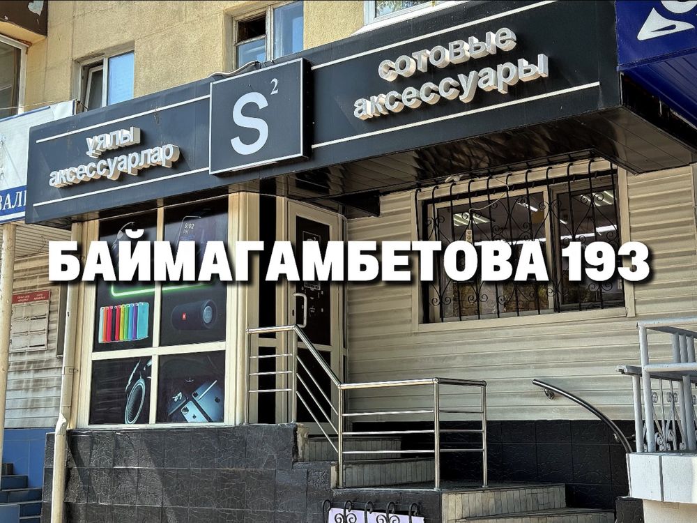 iPhone 13 Айфон 13 I Гарантия 3 Месяца