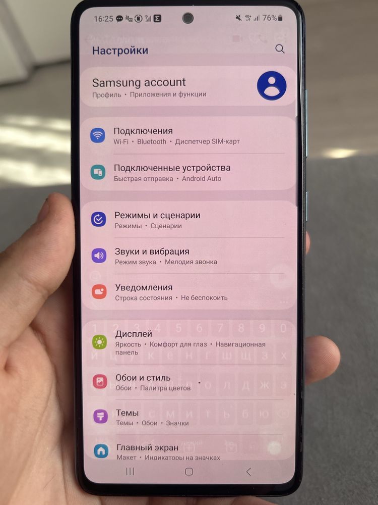 Продам Samsung A51