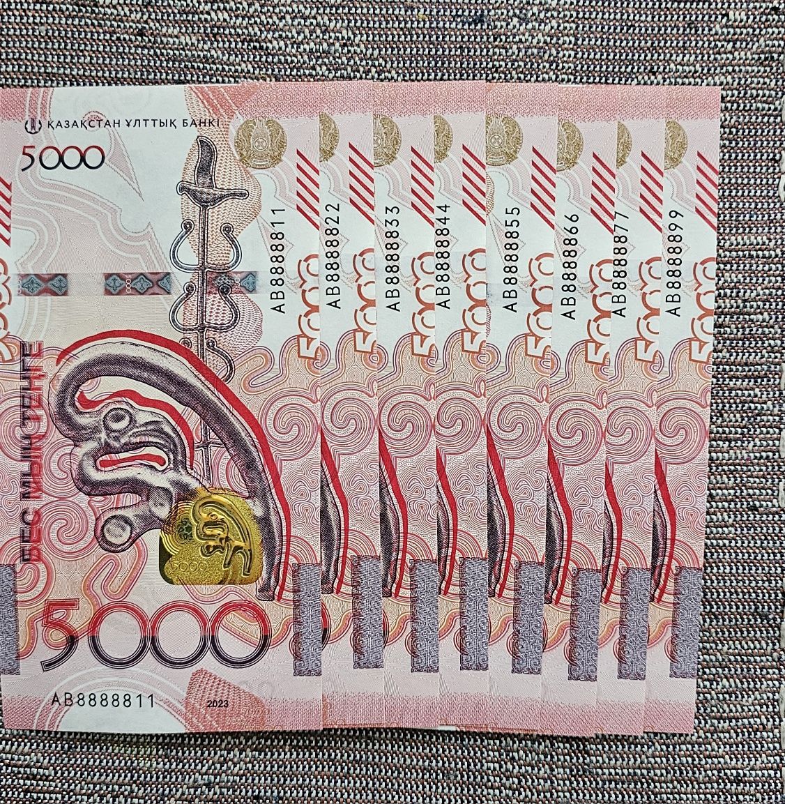 Купюры unc красивые номера