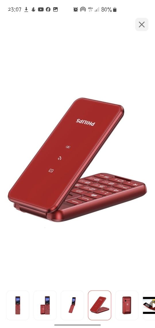 Philips E2601 выполнен в раскладном форм-факторе