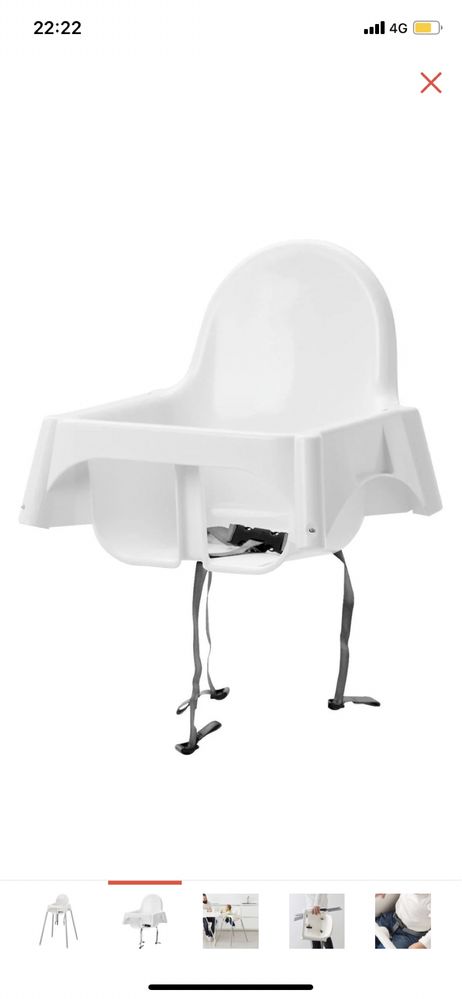 Продается стульчик для кормления IKEA.