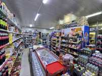 Аренда продуктового магазина