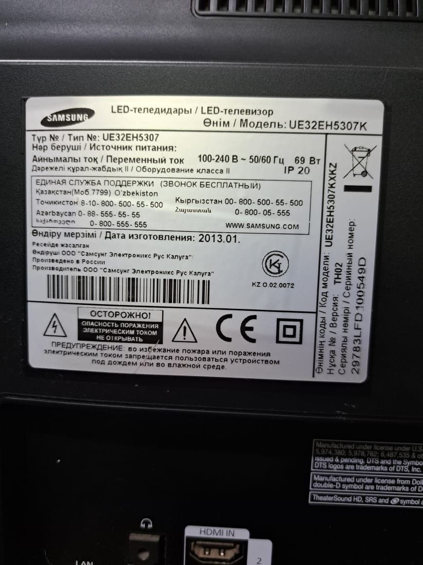 Телевизор Samsung ue32eh5307k 32