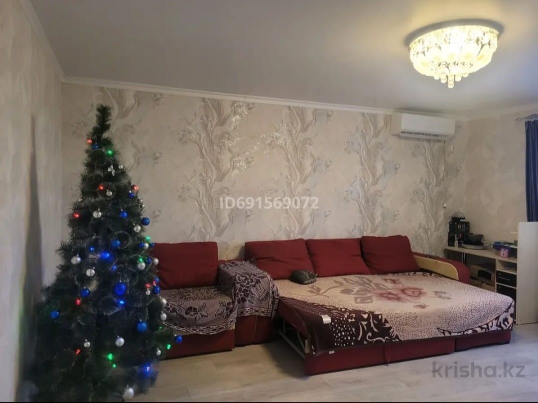 Сдам частный дом