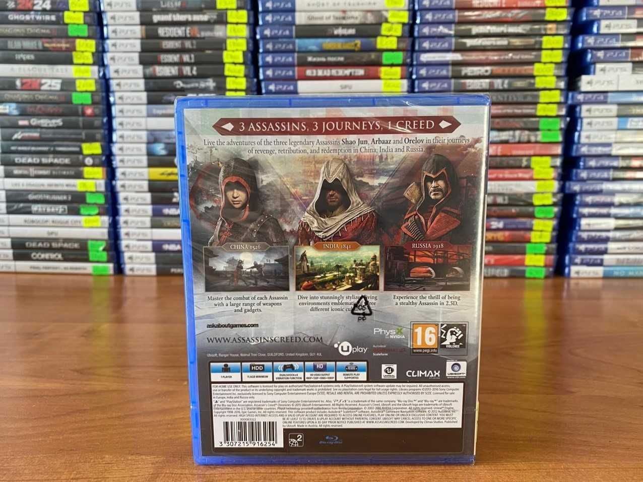 НОВЫЙ Assassin's Creed Chronicles/Ассассинс Крид Хроники PS4/PS5