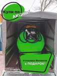 Купить емкость для воды,