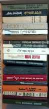 Продам книги    .