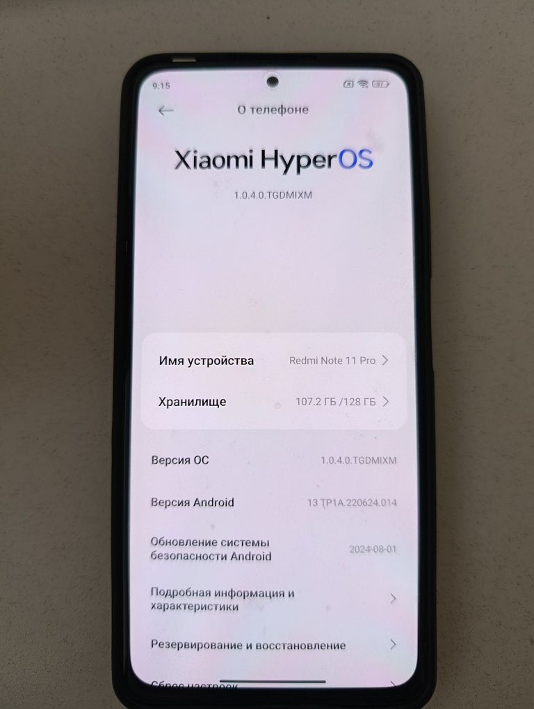 Redmi note 11 pro