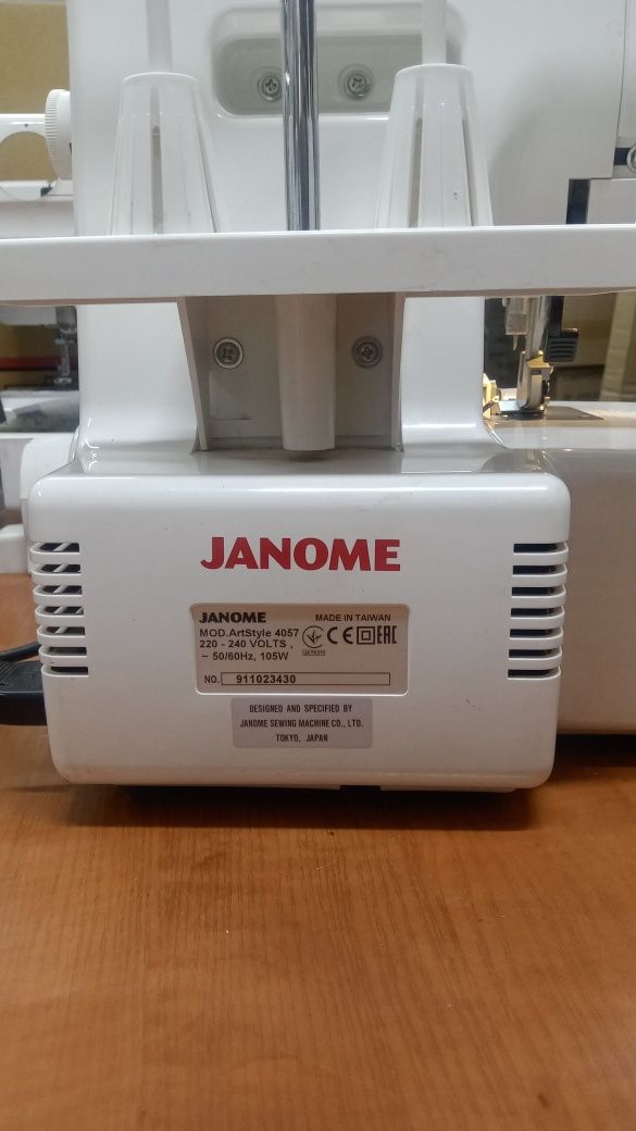 Оверлог Janome ArtStyle 4057