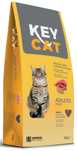 Продам корм для кошек Key Cat.