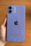 IPhone 12 Фиолетовый