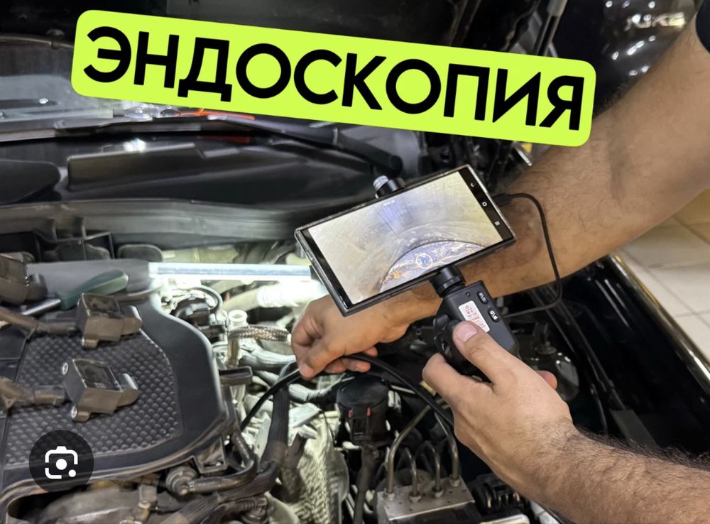 Компьютерная диагностика грузовых автомобилей