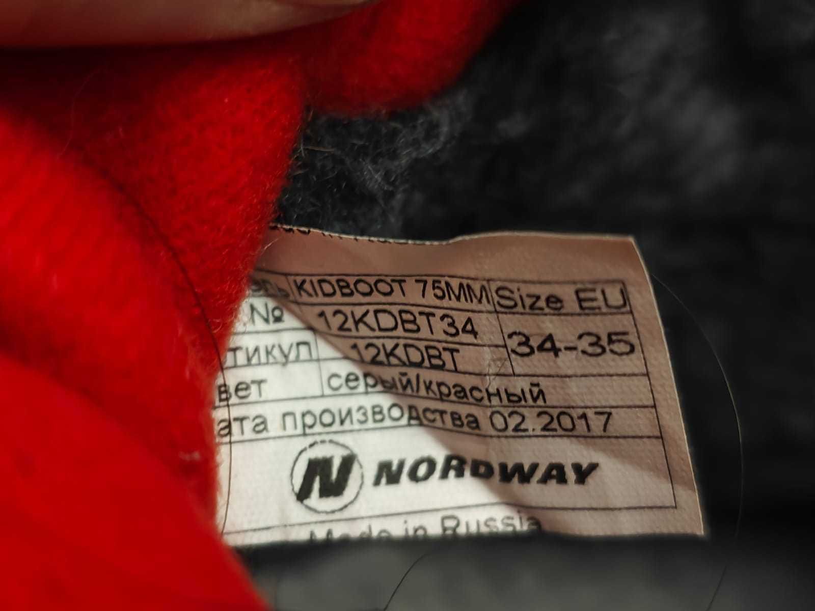 Лыжные ботинки NORDWAY размер 34-35