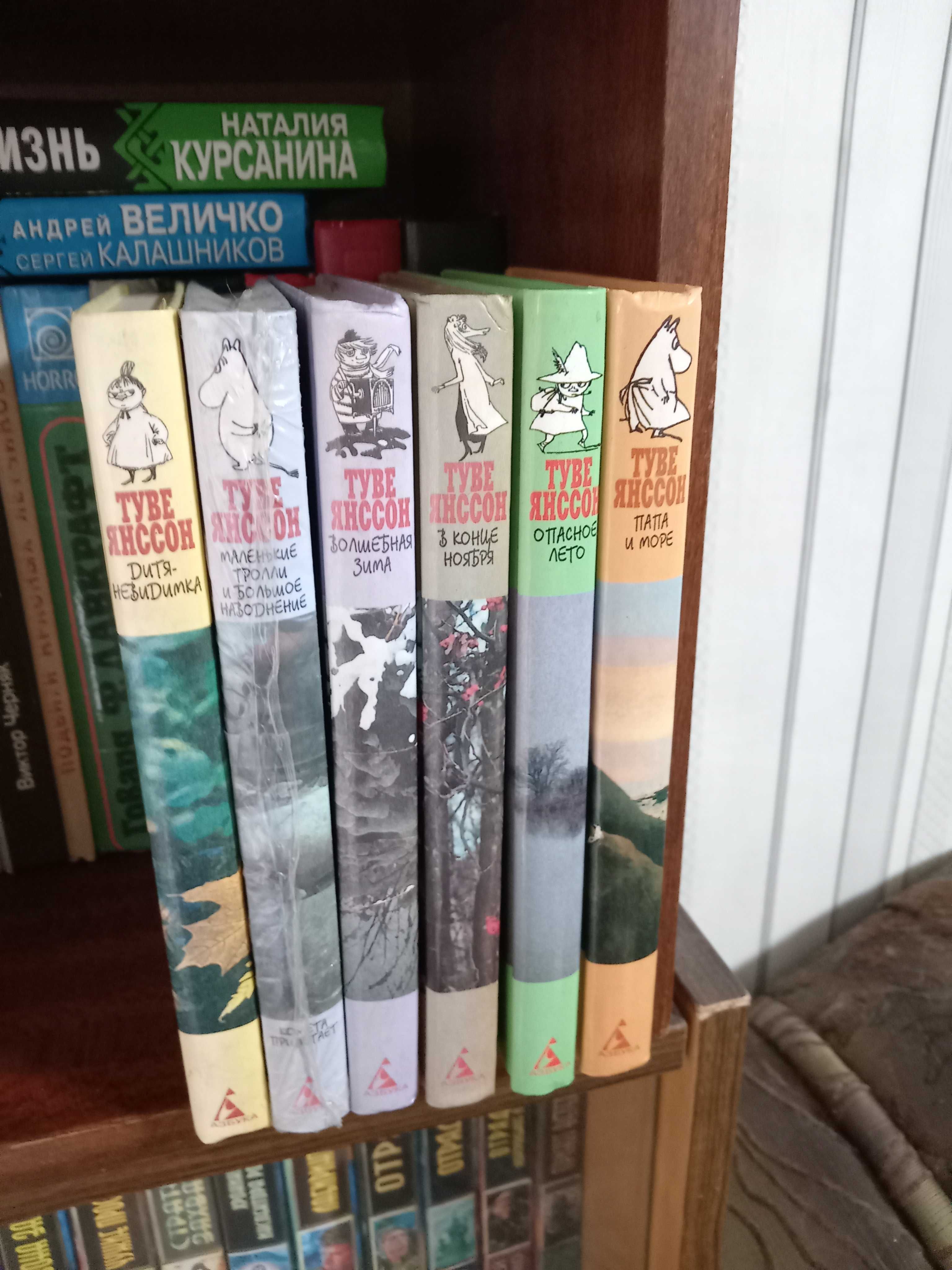 Продам много сказок и детских книг