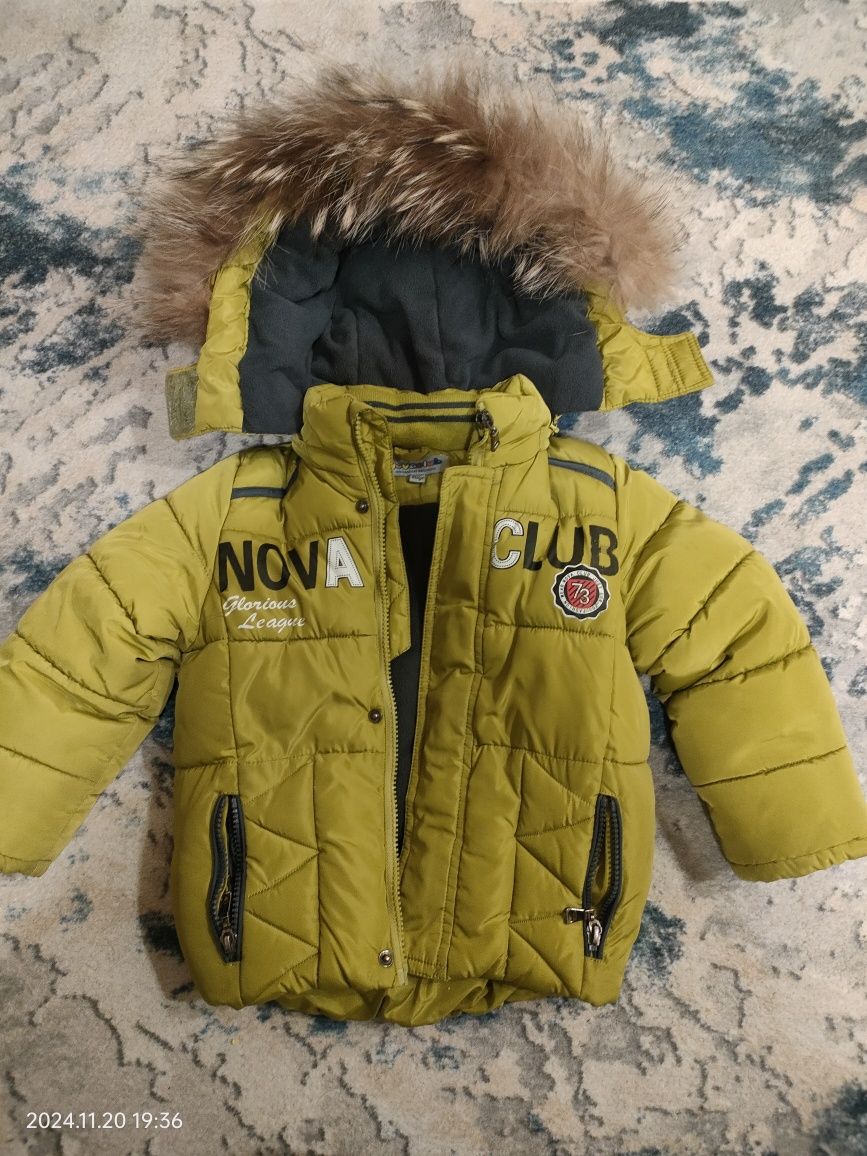 Продам зимний костюм