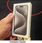 Apple iPhone 15 Pro Max 256GB