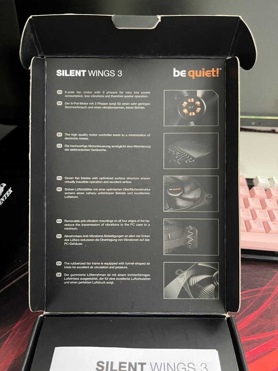 Продам вентилятор для корпуса Be Quiet