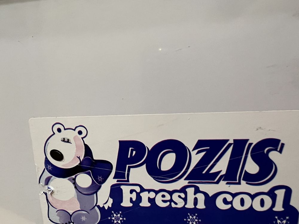 Продам морозильник POZIS в отличном состоянии