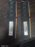Оперативная память ddr4
