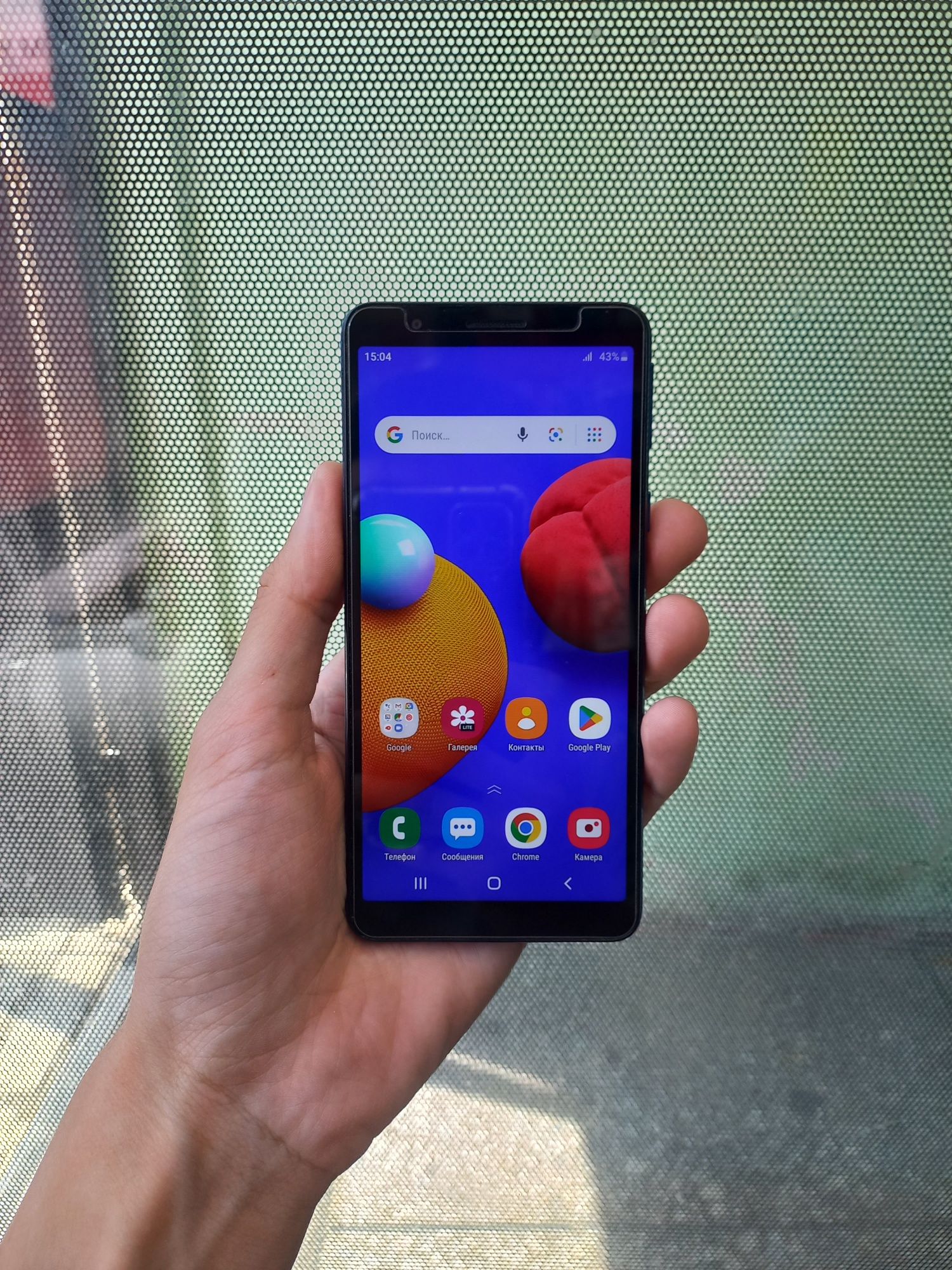 Samsung A01 Core 16GB