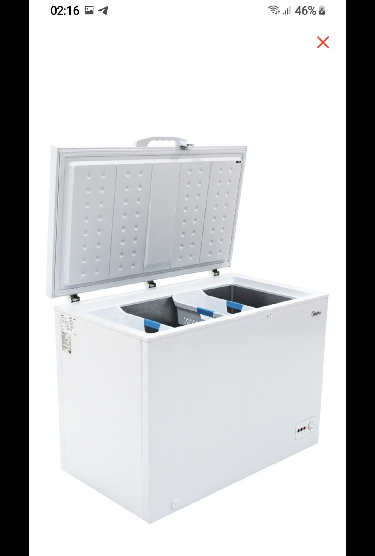 Продам морозильник Midea