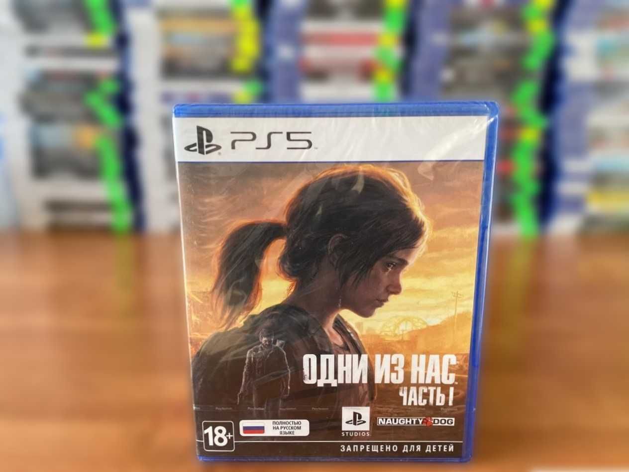 Новый PS5 диск Одни из нас Часть 1/ The Last Of Us Part I