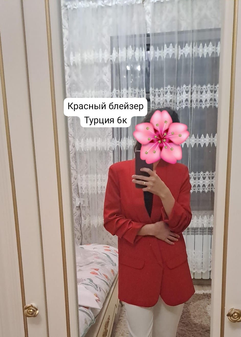 Женская одежда отдам за низкие цены