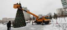 Автовышка агп 16 м Услуги автовышки