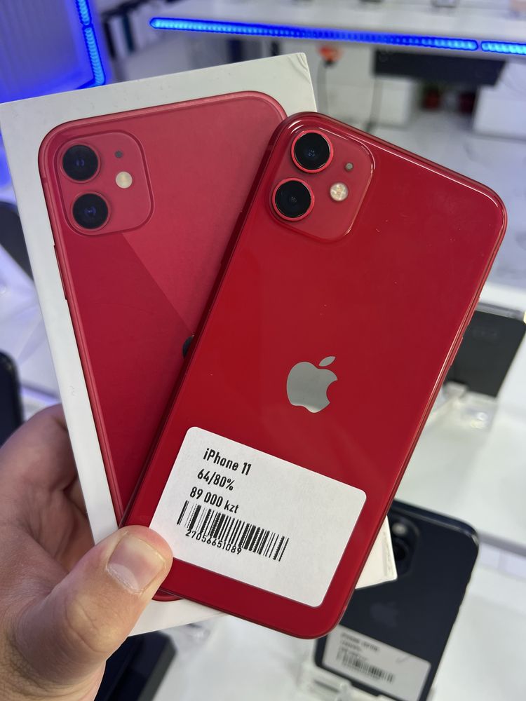 Iphone 11 64gb 80%