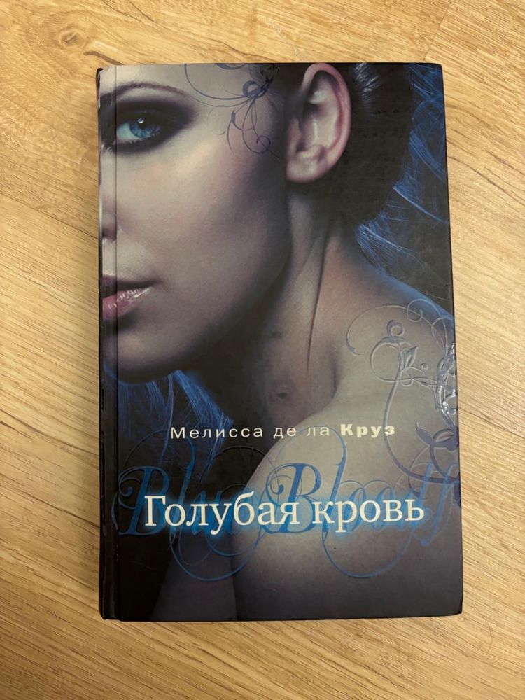 Книги от 1000 тг