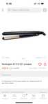 Выпрямитель для волос REMINGTON