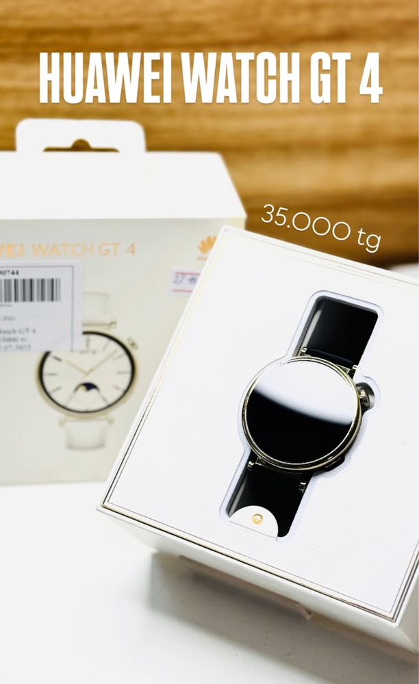 Huawei Watch GT4