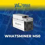 Асик Whatsminer M50 [новый с гарантией]