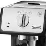 Кофемашина рабочая DeLonghi ecp33 21bk