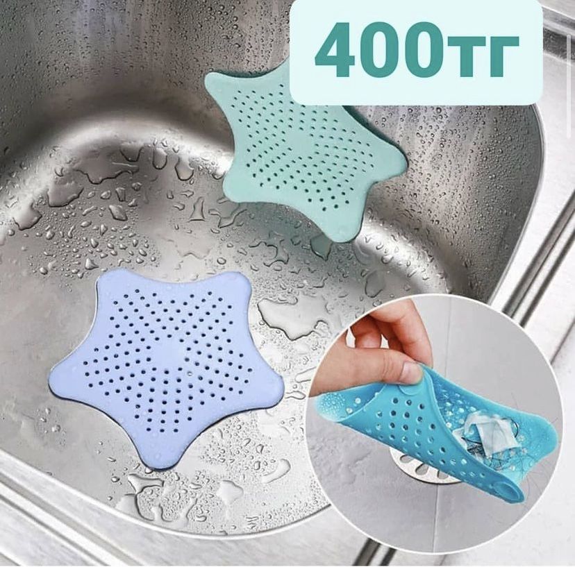 Продам чашки на 2,5 л цена 600 тг